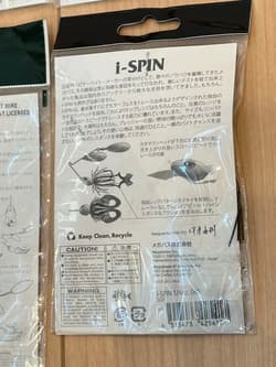 Megabass Spinnerbait V3 Bullet Shad, i-Spin set of 4, i-spin - Thumbnail 8