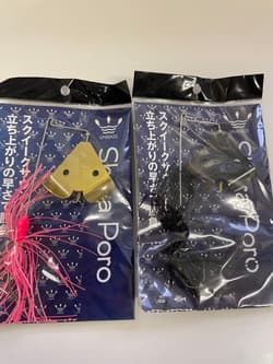 Shallow cbait 2 sets, buzzbait lure set, spinnerbait, topwater - Thumbnail 1