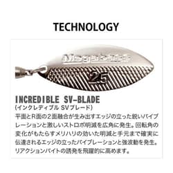 Megabass Seabass Lure Ex Blazer SW 30g Sardine Swimbait Shimano Bass Fishing - Thumbnail 4