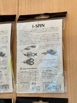 Megabass Spinnerbait V3 Bullet Shad, i-Spin set of 4, i-spin - Thumbnail 7