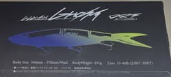 DRT KLASH GHOST in PALOMINO❗️13-14.5” Big Swimbait! NEW In Box! Only Opened 4pic - Thumbnail 3