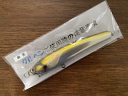 Set of 11 casting plugs - Thumbnail 8