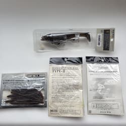 Tsune-kichi (Wobble Shad, Spinnerbait) & Worm - Thumbnail 2