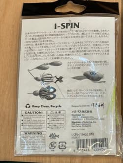 Megabass Spinnerbait V3 Bullet Shad, i-Spin set of 4, i-spin - Thumbnail 6