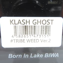 DRT KLASH GHOST KLASH GHOST TRIBE WEED Ver.2 - Thumbnail 6