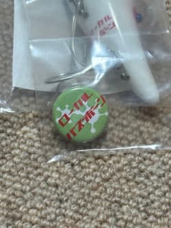 Buzzborn ✖️ Local, with a curved dragonfly badge - Thumbnail 7