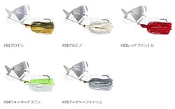 NEW deps HUGE BUZZBAIT 04 Water Dragon Type-2 - Thumbnail 2