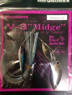 Megabass V-3Midge (3/16oz) Spinnerbait Dome Eye Specification Set of 4 Colors - Thumbnail 5