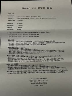 Deniro 278 Shark Silver Edition Price Reduction! - Thumbnail 10