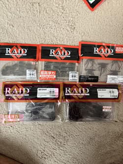 RAID Fishing Goods - Thumbnail 5