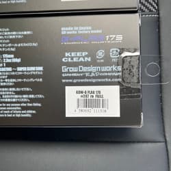 Grow Design Works G-Flag 175 Set of 2 FGILL & GINBUNA Swimbait Fishing Lure - Thumbnail 4