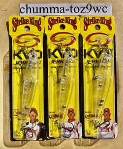 KVDJ200 (Lot Of 3) Suspending Jerkbaits, Strike King, Bass Fishing! NWT! - Thumbnail 1