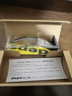 Megabass Deps Bundle - Thumbnail 7