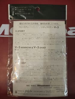 Fishing Lure Megabass Spinnerbait V-3 Golden Lime - Thumbnail 2