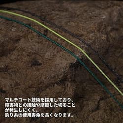 NEW Hercules PE Fishing Line 4-Strand Braid Camouflage Green 20lb 1000yds 914m - Thumbnail 6