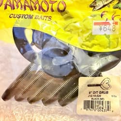 Gary YAMAMOTO 4 inch 6 inch Double Tail Grub 30pcs Worm Set, Opened, ⑩273 - Thumbnail 8