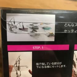 Cure Cass Silver Alabama Spinnerbait Hard to Find Rare - Thumbnail 5