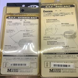 O.S.P High Pitcher Spinnerbait and Buzzbait Set of 3 - Thumbnail 6