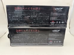 2 DRT TiNY KLASH DTK13 Midori Funa & Sonic 2oz Swimbait 9-1/4” Length Japan NEW - Thumbnail 3