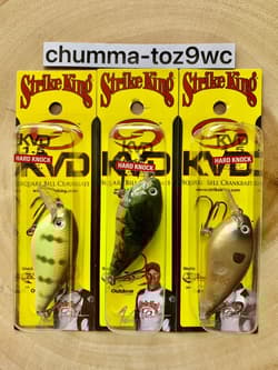 KVD1.5 (Lot Of 3) “Hard Knock” Square-bill Crankbait, Strike King, Bass, NWT! - Thumbnail 2