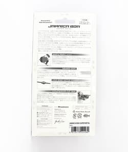 Megabass Jamaica Boa 1/2 oz Buzzbait Sinking Lure Hasu (4262) - Thumbnail 2