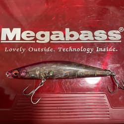 Megabass Genma 110S 21g Glide Swimbait Used Fishing Lure - Thumbnail 5