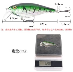 8PCS Minnow Fishing Lure 12g Hard Trolling Sinking Swimbait Saltwater Isca Bass - Thumbnail 9