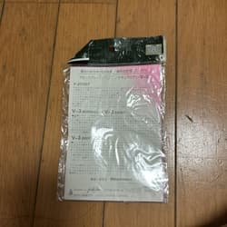 Megabass V-3 1Oz Spinnerbait Moroco Lure - Thumbnail 7