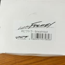 DRT KLASH Frenzy Biwatora - Thumbnail 4