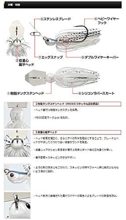  EVERGREEN Chatterbait Jackhammer TG 1/2oz #50 G Flash  - Thumbnail 3