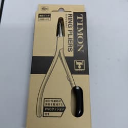 Jackal Timon Ring Pliers/Chibi Panicura/Sakanyoro Set - Thumbnail 2