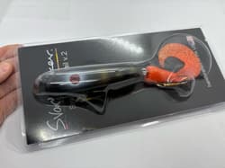 9” Svartzonker Tail V2 Black Perch Rubber Swimbait Pullbait Jerkbait Musky Lure - Thumbnail 1