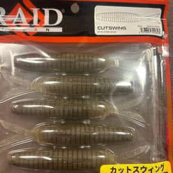 Raid Japan Kanamo Gold Swimbait Stain for Bass - Used - Thumbnail 1