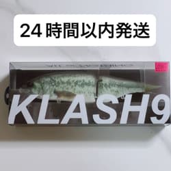 DRT KLASH9 LOW Swimbait #DRT BASS Freshwater & Saltwater Fishing Lure - Thumbnail 1