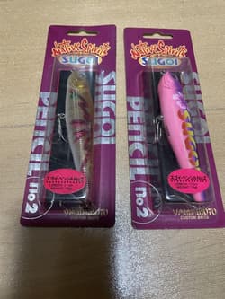 Gary Yamamoto Amazing Pencil Christmas Color Lure - Thumbnail 1