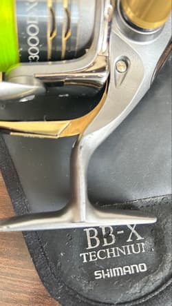 Shimano 2-Piece Technium 15BB-X C3000DXG Right Handle Used Without Charger - Thumbnail 11