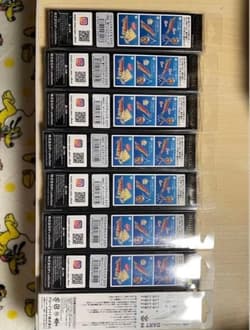 Wild 3.5 - Thumbnail 2