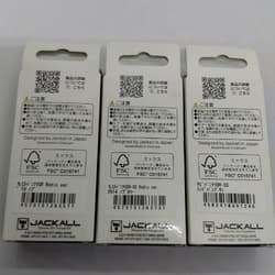 Jackal Timon Ring Pliers/Chibi Panicura/Sakanyoro Set - Thumbnail 5