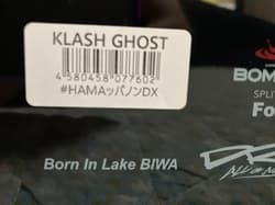 DRT KLASH GHOST HAMA PANON Japanese Fishing Lure - Thumbnail 3