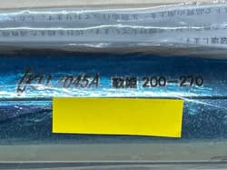 Carpenter KLL/045A Diva 200-270 LM Quality 1 - Thumbnail 5