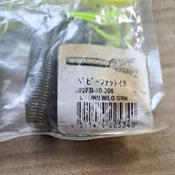 Gary Yamamoto Heavy Fat Ika - Thumbnail 5