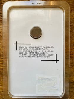 ZEAL bass bait spinnerbait - Thumbnail 3