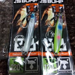 Daiwa Saltiga TG Bait 180g 120g Set Bumble's TG Slow Jigging Metal Jig - Thumbnail 6