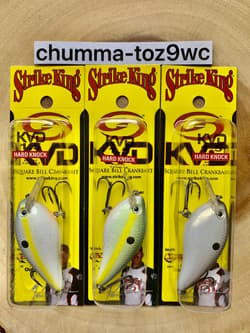 KVD1.5 (Lot Of 3) “Hard Knock” Square-bill Crankbait, Strike King, Bass, NWT! - Thumbnail 3