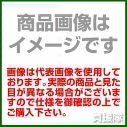 [10x Points] TONE Monkey Type Torque Wrench (Preset Type) Torque Adjustment - Thumbnail 2