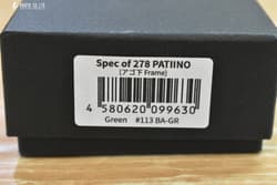 Manifold Patiino 278 Under Jaw Frame Lake Biwa Bass Leather Big Bait Giant Bait - Thumbnail 4