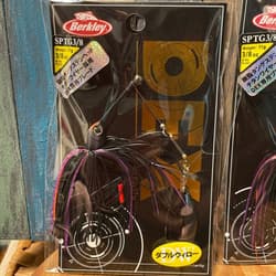 Berkley Spinnerbait 3/8oz DEX, Set of 2, Double Willow, Matte Black, ② - Thumbnail 2