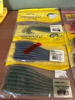 Gary Yamamoto Cut Tail 3.5 4 5 5-3/4 - Thumbnail 2