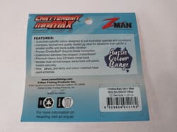 Zman 1/2oz Chatterbait Mini Max Bladed Jig Lure - GOLDILOCKZ Fishing Lure - Thumbnail 3