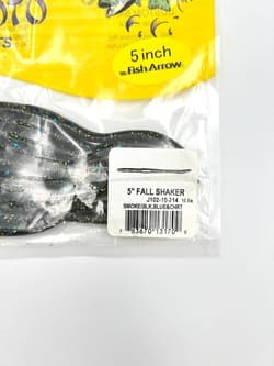 Gary Yamamoto Fall Shaker 5 Inch Soft Plastic Worm Bass Fishing Lure 4 Count - Thumbnail 3